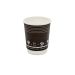 8oz Double Wall Paper Cup Generic Black