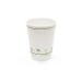 12oz Compostable Double Wall Paper Cup Generic White
