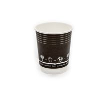 8oz Double Wall Paper Cup Generic Black