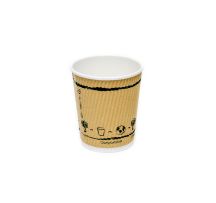 Compostable 8oz Kraft Ripple Cup