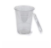 12oz PET Flat Lid for Cold Cup